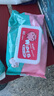 阿嘟户婴儿湿巾手口专用加厚新生儿湿纸巾宝宝屁屁湿巾纸 手口湿巾60抽1包 实拍图