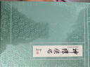 【京东定制刷边版】神雕侠侣 典藏本刷边版 金庸武侠小说 配函套盒 实拍图