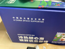 瑞幸咖啡冷萃0蔗糖袋泡咖啡混合装10g*20袋/盒冰美式黑咖啡粉深烘冷热可泡 实拍图