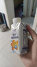 蒙牛（MENGNIU）未来星HMO双益生元儿童牛奶3岁200ml*10瓶专护免疫肠道健康新效期 实拍图