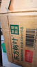 农夫山泉 东方树叶绿茶500ml*15瓶无糖茶饮料0糖0脂0卡整箱装夏天解渴饮品 实拍图