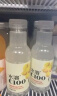 农夫山泉 水溶C100柠檬味果汁饮料445ml*15瓶 满足每日所需维生素C 实拍图