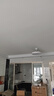 惠普超薄客厅LED吸顶灯护眼卧室灯全屋灯具套餐现代简约大气中山灯具 110CM-四室两厅带风扇灯-普瑞光 实拍图