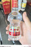 剑南春 水晶剑 52度 558ml 单瓶装 浓香型白酒 加量不加价 实拍图