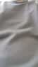南极人（Nanjiren）卫衣男圆领长袖t恤休闲外套潮流衣服宽松打底衫男装上衣中灰XL 实拍图
