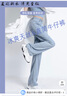 浪莎天丝牛仔裤女夏季薄款高腰直筒显瘦休闲冰丝窄版阔腿裤 实拍图