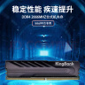 金百达（KINGBANK）8GB DDR4 2666 台式机内存条  intel专用条 黑爵 实拍图