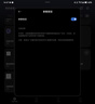 米家APP智能插座 远程语音控制 WiFi电量统计 定时电器开关 断网记忆功能插排插座接线板插线板 10A 蓝牙基础款（需搭配蓝牙网关） 实拍图