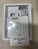 倍思 5V/2A 充电器套装USB快充插头+3.5A三合一数据线适用iPhone14/13ProMax华为小米手机 实拍图