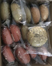 鲨鱼菲特全麦面包欧包1000g 多口味减脂早餐0蔗糖夹心欧包代餐休闲零食 实拍图