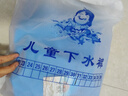 儿童雨鞋赶海服涉水装备戏水雨裤防水连体裤宝宝玩水叉裤水裤 【防水服雨鞋】蓝色 L 31码【脚长19.5，裤长87】 实拍图