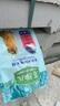 麦富迪狗粮 藻趣儿狗粮幼犬粮牛肉螺旋藻 呵护肠胃2.5kg 实拍图