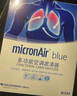 科德宝蓝肺空调滤芯BL937适用高尔夫8迈腾帕萨特朗逸速腾途观L凌渡探岳 实拍图