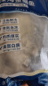 翔泰 海南金鲳鱼净重900g 2条装  鱼类生鲜 烧烤 火锅食材 海鲜水产 实拍图