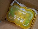 周十五益生菌蜂蜜露孕妇开塞蜜露待产包用哺乳期孕产后儿童蜜栓礼盒*2桶 实拍图