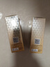 欧珀莱（AUPRES）粉底液  遮瑕防晒送女友礼物 肌密润养象牙色30ml 实拍图