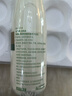 伊利金典3.8g乳蛋白 鲜活纯牛奶250ml*8瓶 30天常温短保 礼盒装 实拍图
