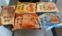 一旬一味手工包制全家福大烧麦420g*5袋30个早餐半成品早饭生鲜速食面点 实拍图