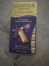 歌帝梵(GODIVA)醇享72%可可进口黑巧克力90g零食糖果生日礼物喜糖伴手礼 实拍图