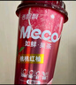 香飘飘Meco如鲜杯装果茶 红石榴白葡萄口味400ml*8杯 0脂肪饮料礼盒装 实拍图