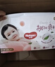 好奇（Huggies）铂金装小桃裤纸尿裤M144片(6-11kg)中号尿不湿【透爽散热】 实拍图