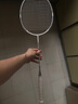 YONEX尤尼克斯羽毛球拍单拍yy超轻全碳素碳纤维高磅速度进攻型天斧疾光 ARC弓箭8白月光 5u可拉30磅 电子防伪/假一赔十 实拍图