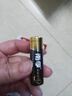 南孚5号电池48粒 五号碱性 聚能环4代 适用耳温枪/血糖仪/无线鼠标/遥控器/血压计/挂钟/血氧仪等 实拍图
