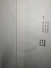 袋鼠医生一次性医用外科口罩成人100只独立包装防尘晒防花粉夏季薄款透气 实拍图