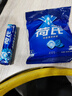 荷氏薄荷糖 特强薄荷味三条装 9粒*3袋 清爽糖果休闲零食 实拍图