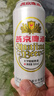 燕京啤酒燕京特制 500ml*12听 整箱装 送礼聚会 正品保障 500mL 12罐 整箱装 实拍图