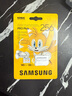 三星（SAMSUNG）256GB TF(MicroSD)内存卡 A2 U3 V30 4K 兼容switch无人机运动相机 索尼克游戏存储卡 读180MB/s 实拍图