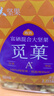 觅菓（miguo）混合果仁富硒款干果纯坚果零食巴旦木鲍鱼果腰果榛子1.05kg/罐 实拍图