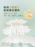 好奇（Huggies）心钻装小森林纸尿裤L40片(9-14kg)大号尿不湿透气夏季超薄 实拍图
