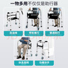 医仑特 助行器老人助力行走器医用骨折助行车康复训练器辅助行走器拐杖 实拍图