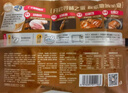 CP正大 广式秘制猪肘430g 预制菜 地道粤菜 半成品 方便快捷 实拍图