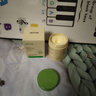 东洋之花妆前乳贴贴霜隔离隐形毛孔打底棒遮瑕保湿滋润不卡粉大白罐女90g 实拍图