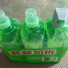 立白青柠洗洁精大瓶1kg*3瓶食品用维E精华去重油不伤手餐具果蔬适用 实拍图