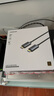 绿联HDMI2.1光纤线8K60Hz 4K240Hz兼容HDMI2.0高清视频线装修电脑机顶盒接电视显示器投影仪15米55505  实拍图