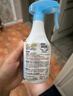 小林制药（KOBAYASHI）鞋子除臭杀菌喷雾消臭剂250ml *2鞋袜除味消臭喷雾夏天运动鞋 实拍图