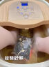 内廷上用北京同仁堂黄芪泡脚药包 艾草艾叶泡脚丸瑶浴包泡脚粉足浴包 实拍图