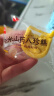 泓一小米山药八珍糕 茯苓糕健康早餐面包粗粮点心零食传统糕点500g 实拍图