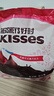 好时kisses浓醇黑巧克力500g 进口食品 婚庆喜糖 伴手礼 生日礼物女 实拍图