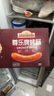 尊乐原味香肠520g 早餐肠 西餐食材 烧烤肠 火锅食材 肉肠 香肠 实拍图
