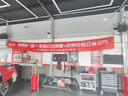壳牌（Shell）保养单次卡 含机油机滤工时都市光影0W-20 SP 5L 实拍图