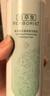 佰草集【新玉润】保湿洁面泡150ml（洗面奶男女洁面乳深层清洁） 实拍图