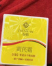 春娟黄芪霜滋润保湿补水经典国货面霜护肤品脸霜化妆品胖旗舰店东来 油皮清爽版30g*3【赠湿敷水】 实拍图