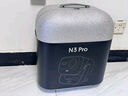 坚果投影（JMGO）N1S Pro 4K至臻版 超高清纯三色激光 云台投影仪家用影院 国家补贴20%(2500lm+无损三色激光) 实拍图