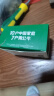 公牛（BULL）定时器插座/新国标电子定时通断电 20组定时器插座/转换器  7天24小时循环 GND-1 实拍图