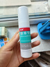洛芙联苯苄唑溶液喷雾剂60ml*3治脚气药止痒脱皮烂脚丫真菌感染自营去脚气喷雾剂脚出汗脚臭喷雾专用药水泡型 实拍图
