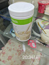 康宝莱（HERBALIFE）奶昔套餐代餐粉蛋白质粉官网套餐奶昔普莱乐茶饮等组合美国原版 奶昔-香草750g(25.11到期) 实拍图